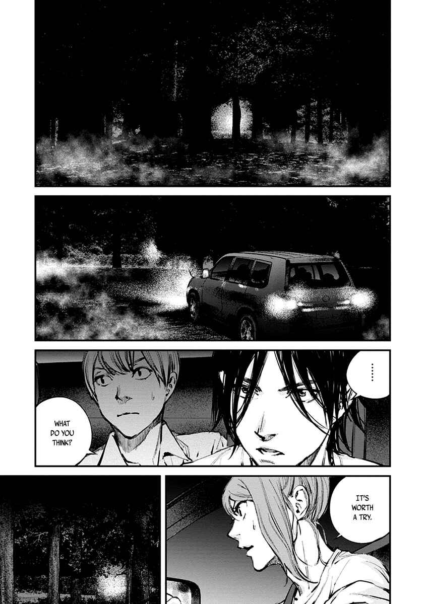 Page 12 Chapter 10 Hotarubi no Tomoru Koro ni