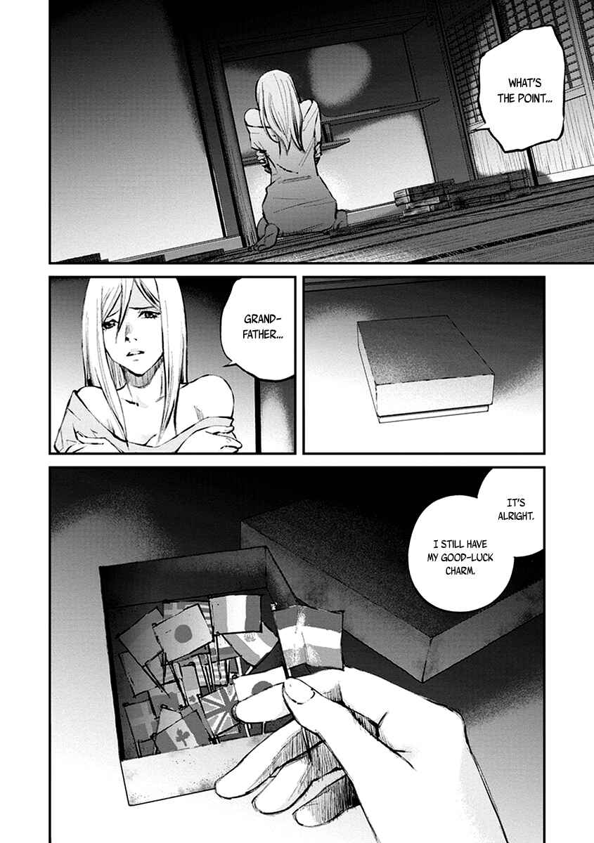 Page 15 Chapter 10 Hotarubi no Tomoru Koro ni