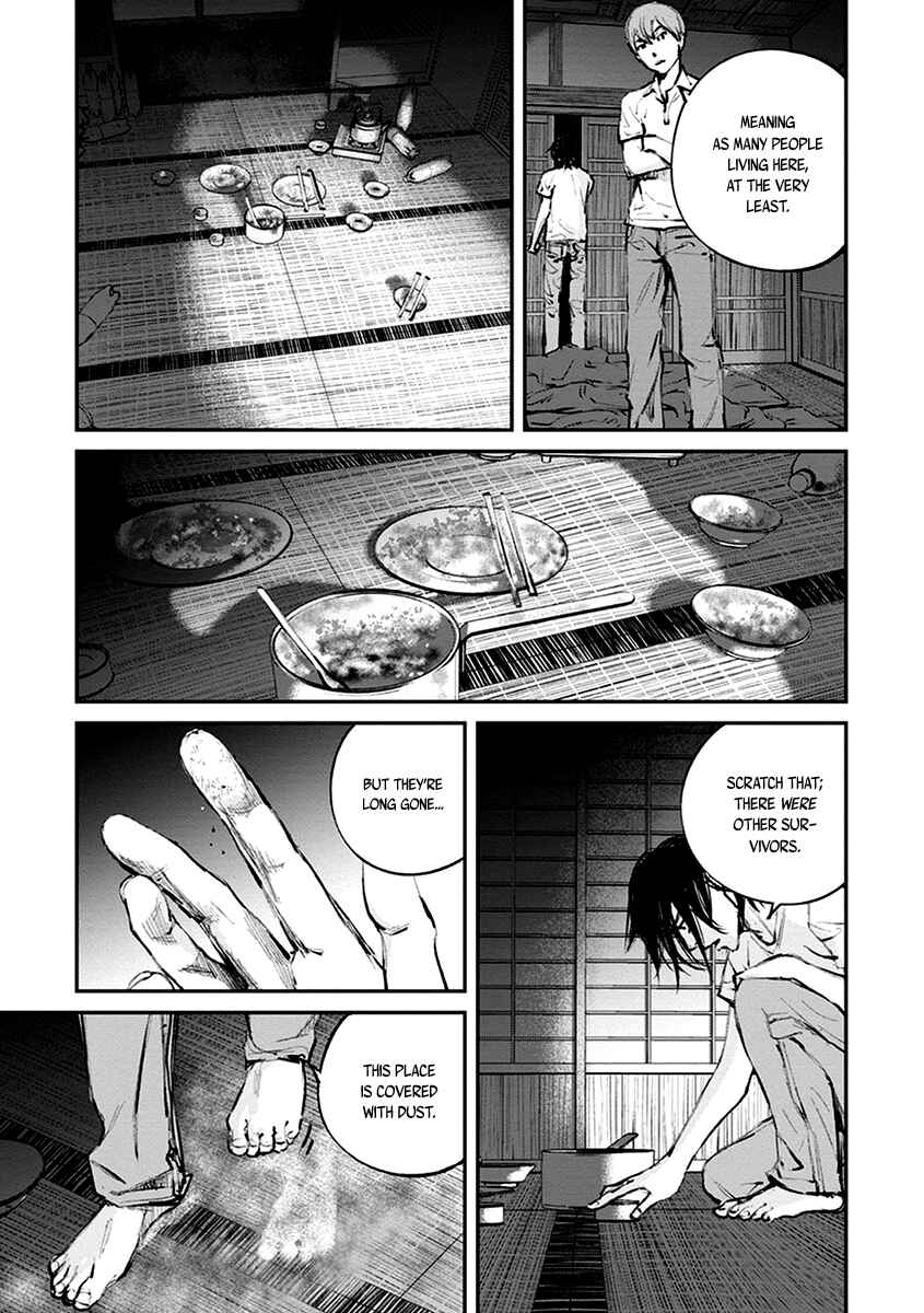 Page 24 Chapter 10 Hotarubi no Tomoru Koro ni