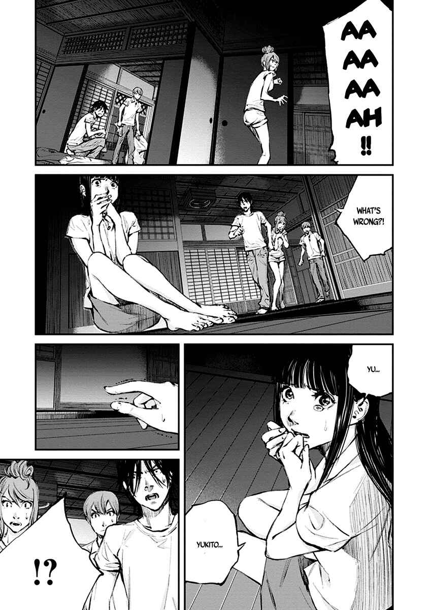 Page 28 Chapter 10 Hotarubi no Tomoru Koro ni