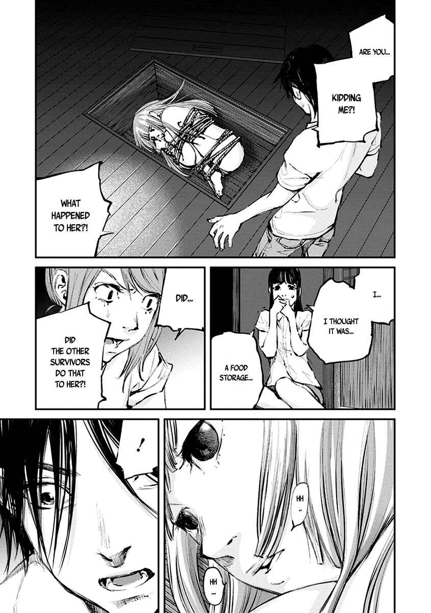 Page 30 Chapter 10 Hotarubi no Tomoru Koro ni