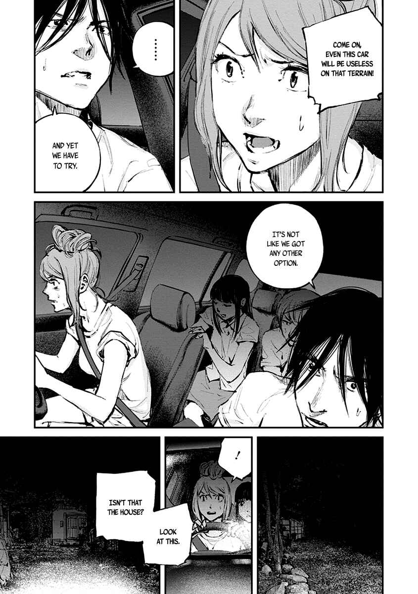 Page 4 Chapter 10 Hotarubi no Tomoru Koro ni