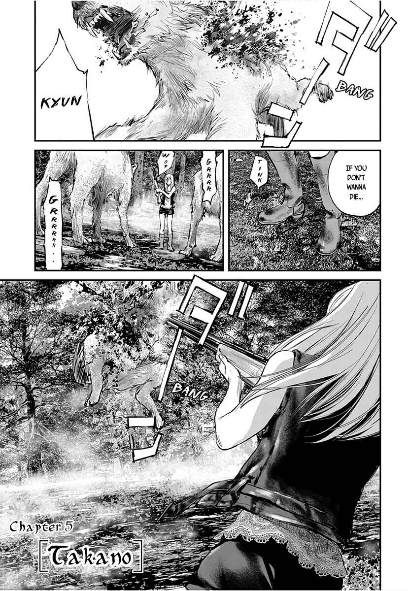 Page 2 Chapter 5 Hotarubi no Tomoru Koro ni