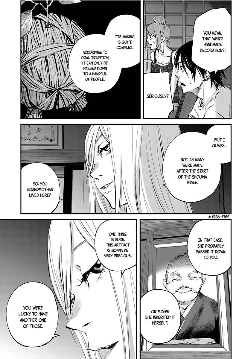 Page 20 Chapter 5 Hotarubi no Tomoru Koro ni