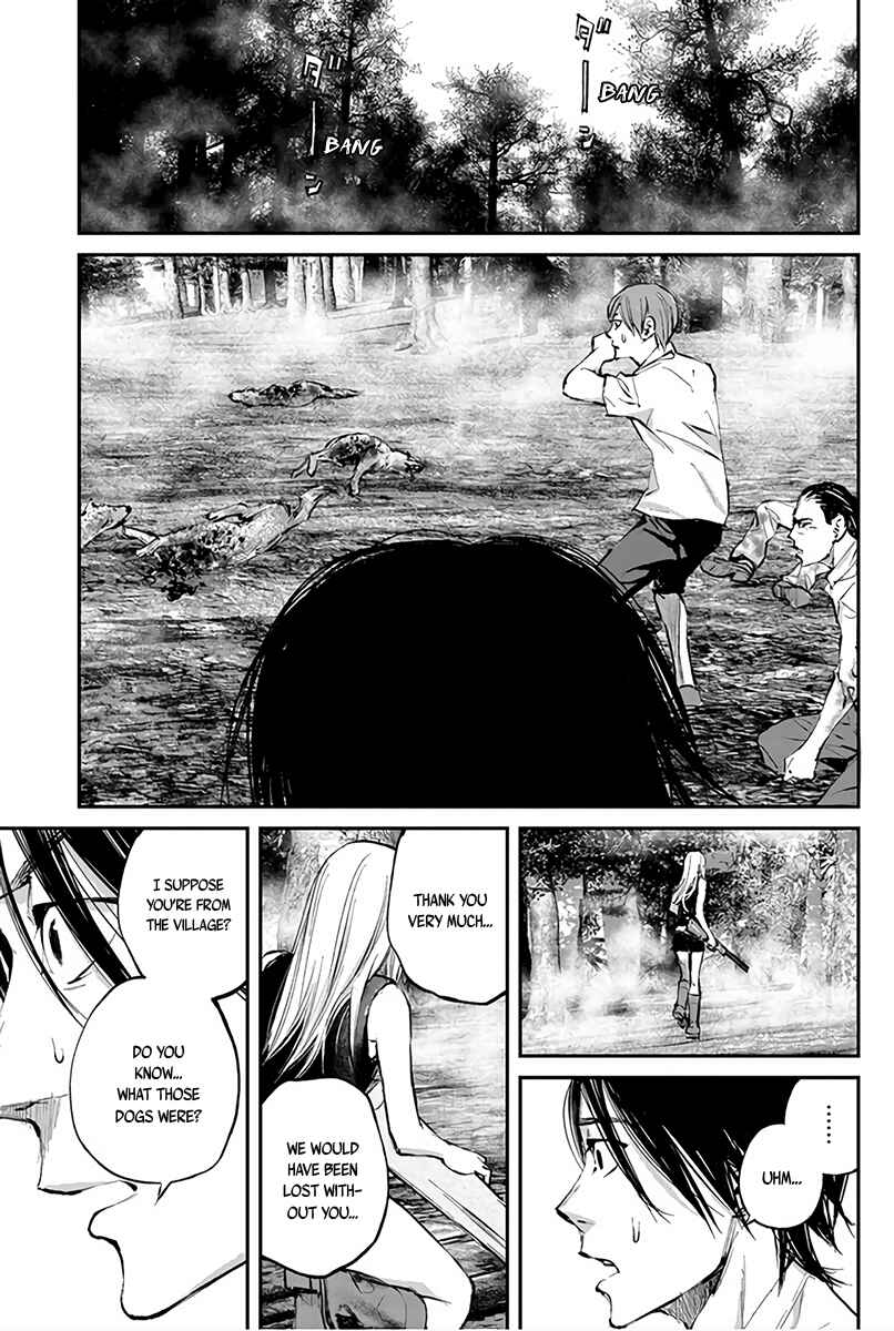 Page 4 Chapter 5 Hotarubi no Tomoru Koro ni