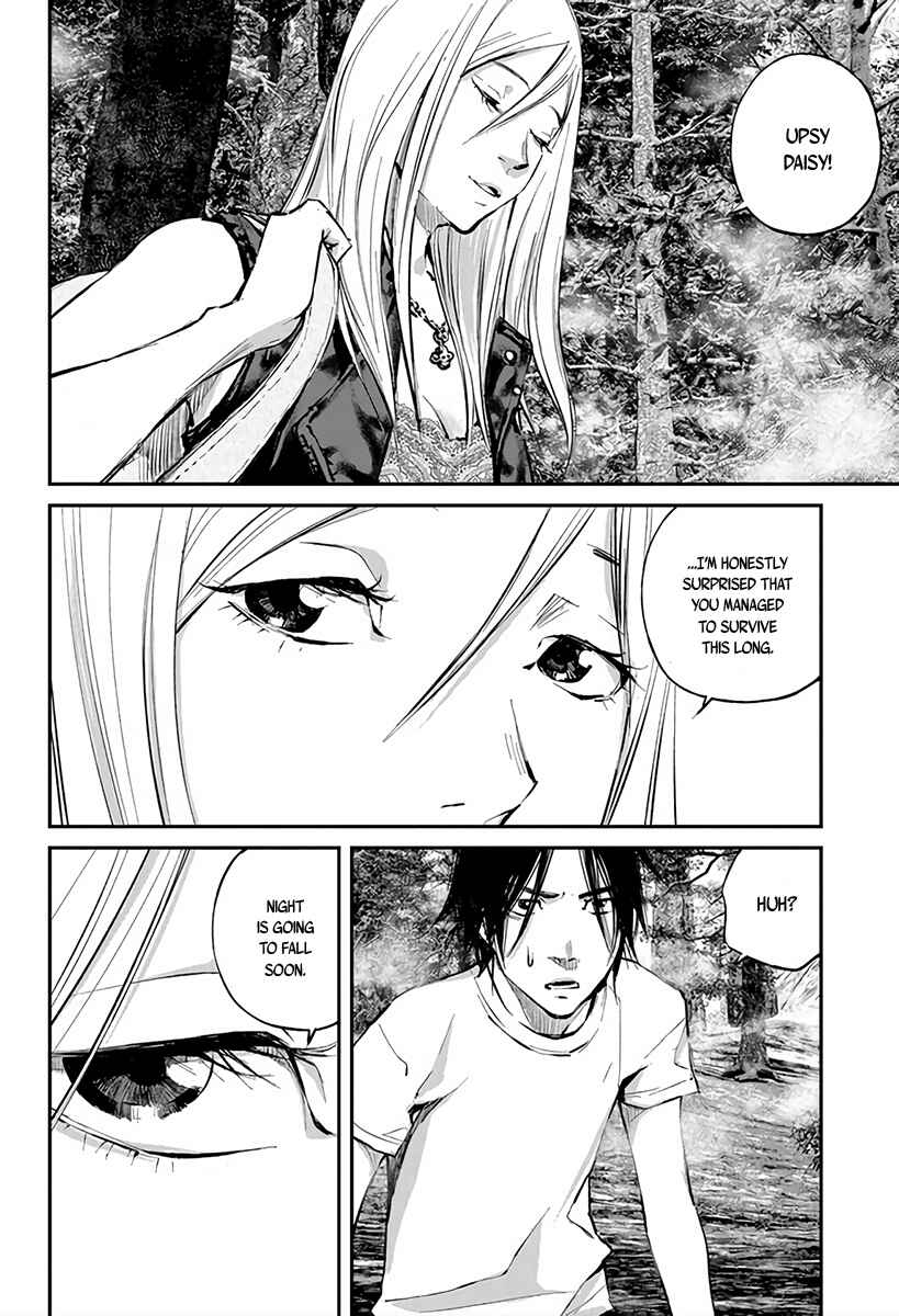 Page 5 Chapter 5 Hotarubi no Tomoru Koro ni