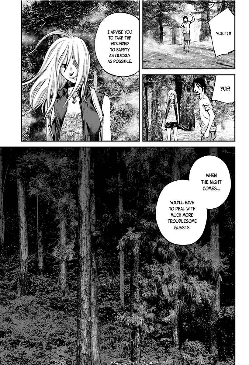 Page 6 Chapter 5 Hotarubi no Tomoru Koro ni