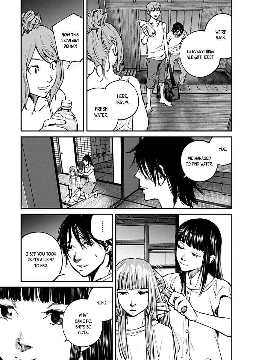Page 12 Chapter 12 Hotarubi no Tomoru Koro ni