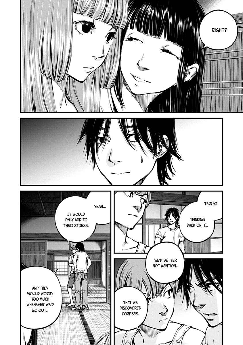 Page 13 Chapter 12 Hotarubi no Tomoru Koro ni