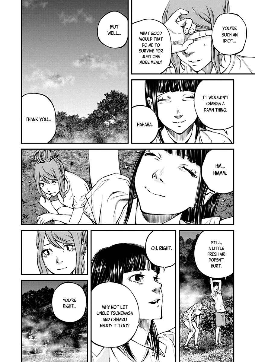 Page 29 Chapter 12 Hotarubi no Tomoru Koro ni
