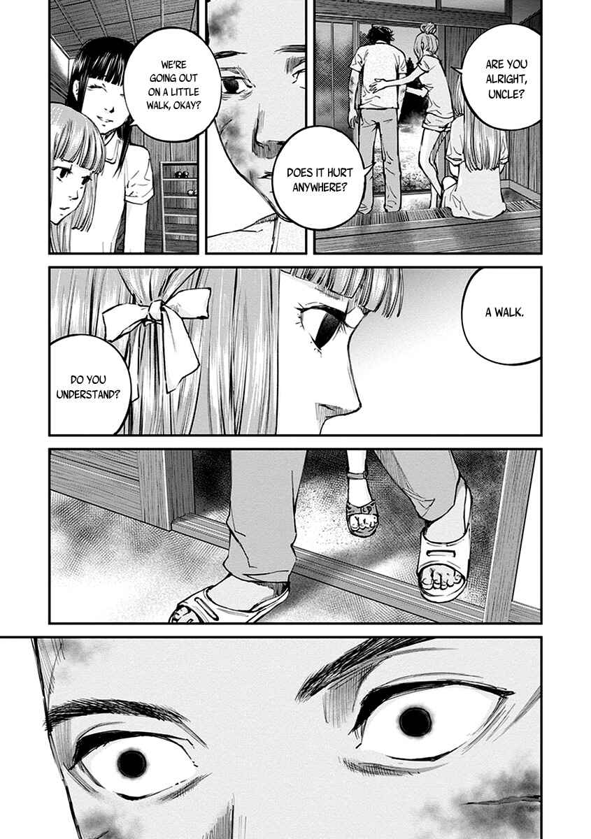 Page 30 Chapter 12 Hotarubi no Tomoru Koro ni