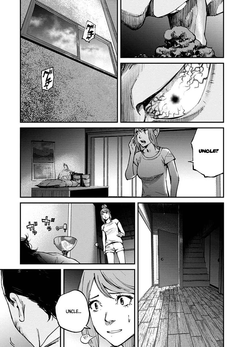 Page 34 Chapter 12 Hotarubi no Tomoru Koro ni
