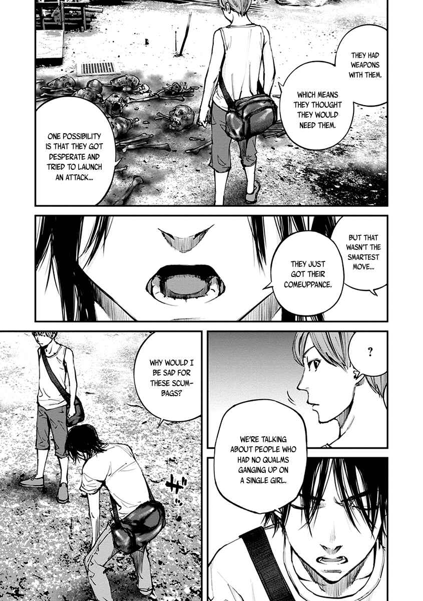 Page 6 Chapter 12 Hotarubi no Tomoru Koro ni