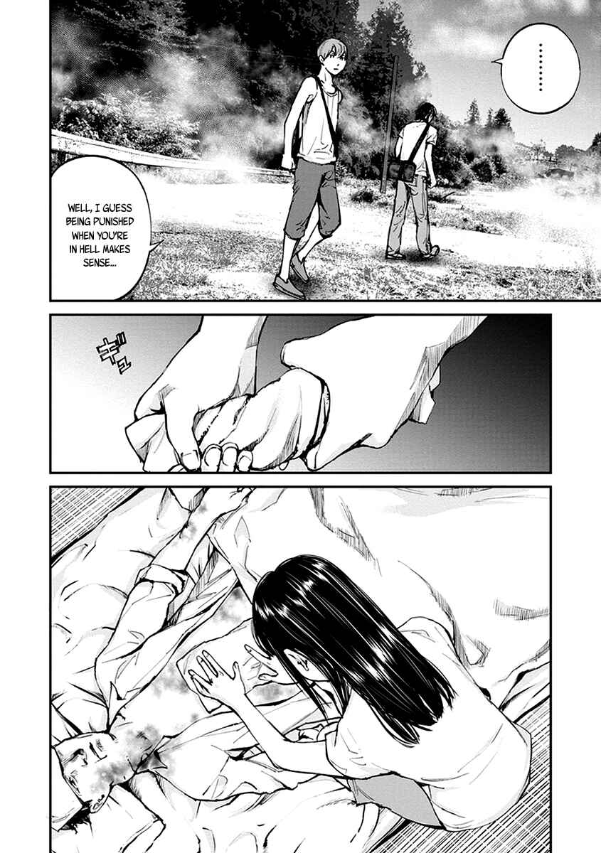 Page 7 Chapter 12 Hotarubi no Tomoru Koro ni