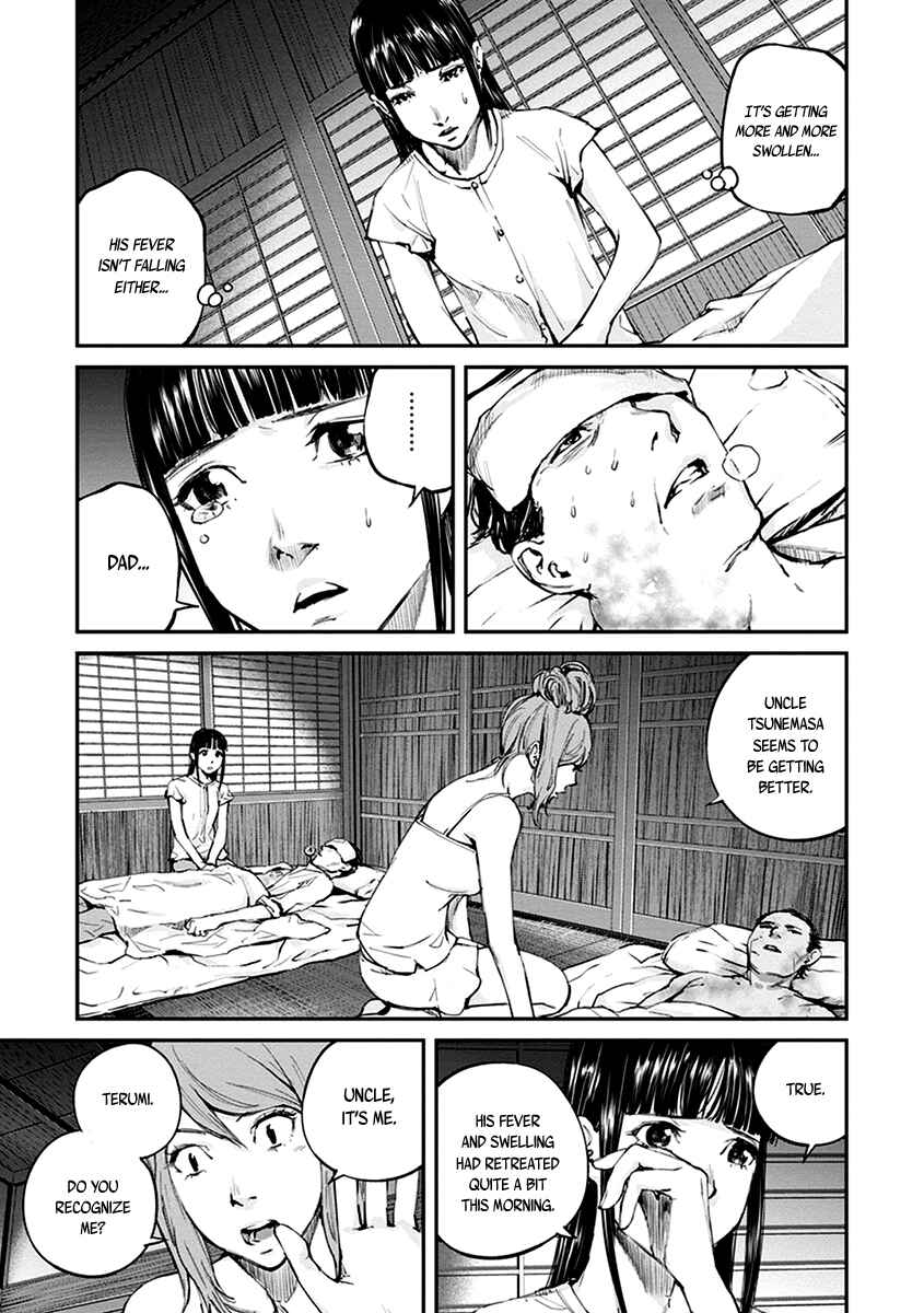 Page 8 Chapter 12 Hotarubi no Tomoru Koro ni