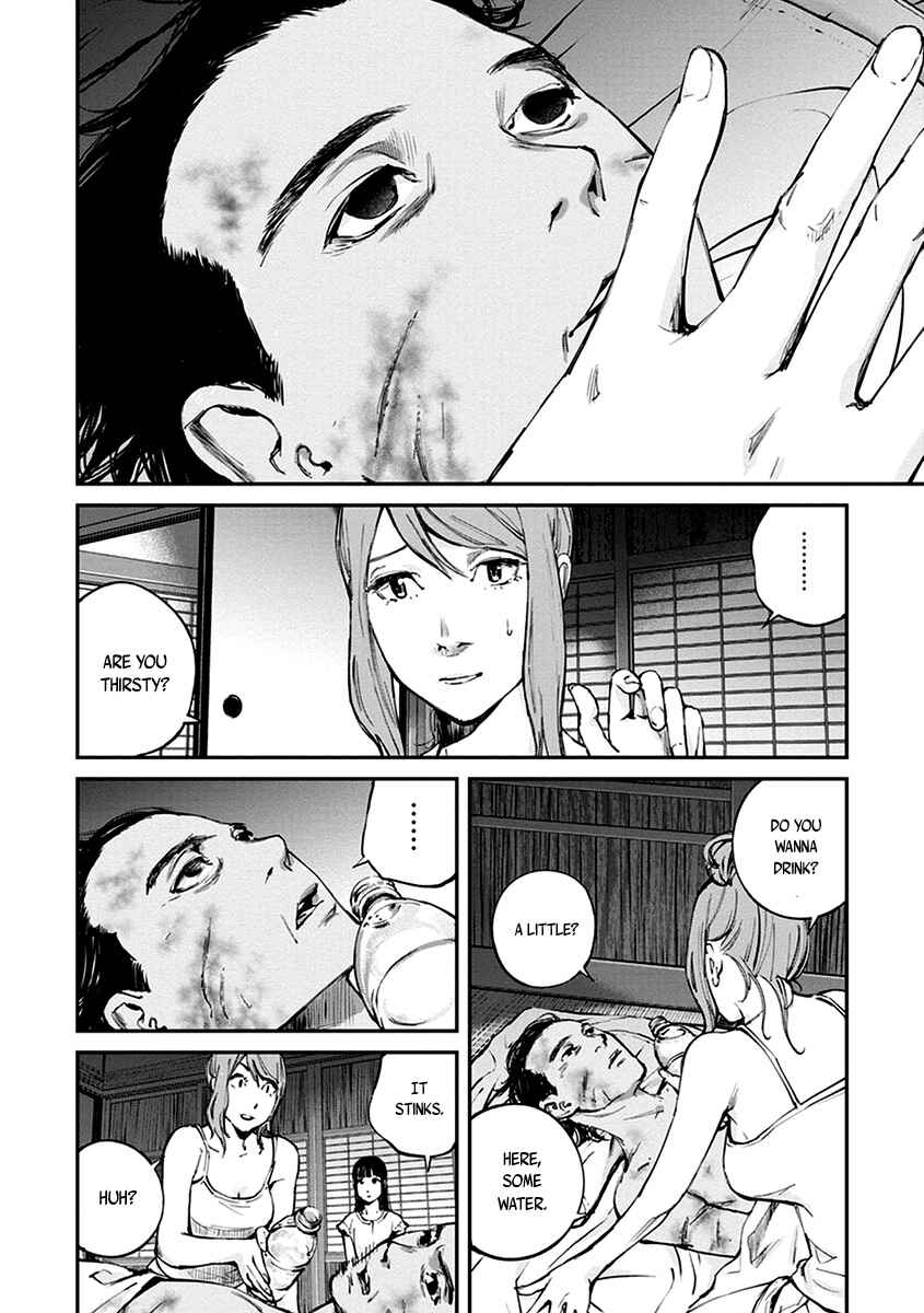 Page 9 Chapter 12 Hotarubi no Tomoru Koro ni