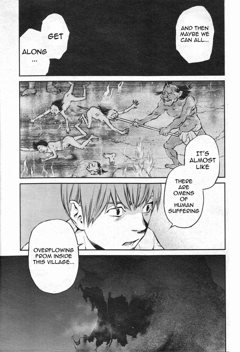 Page 12 Chapter 0 Hotarubi no Tomoru Koro ni
