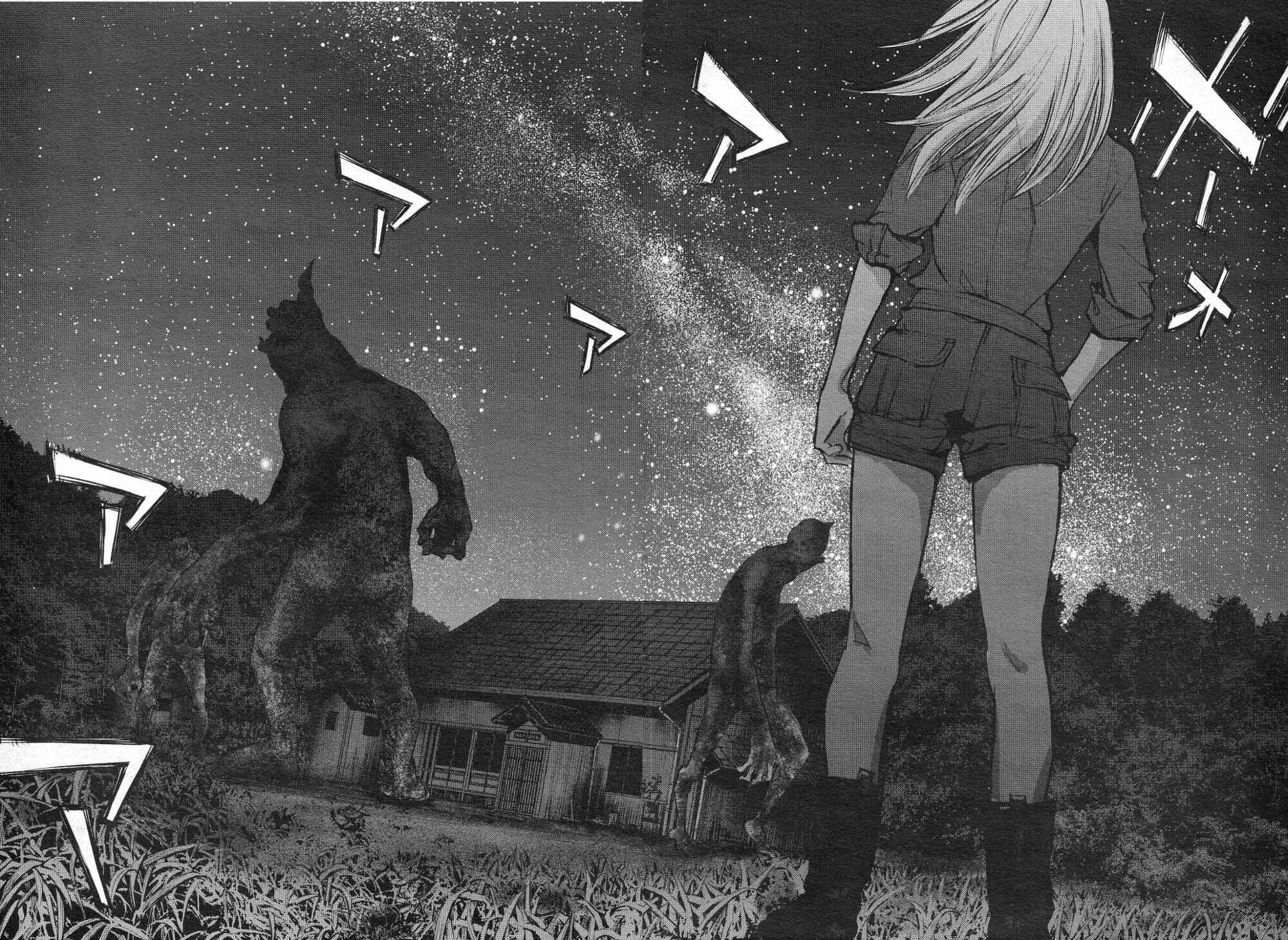 Page 13 Chapter 0 Hotarubi no Tomoru Koro ni