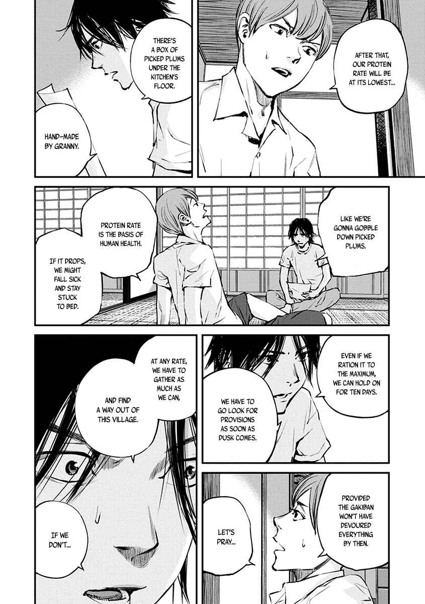 Page 10 Chapter 7 Hotarubi no Tomoru Koro ni