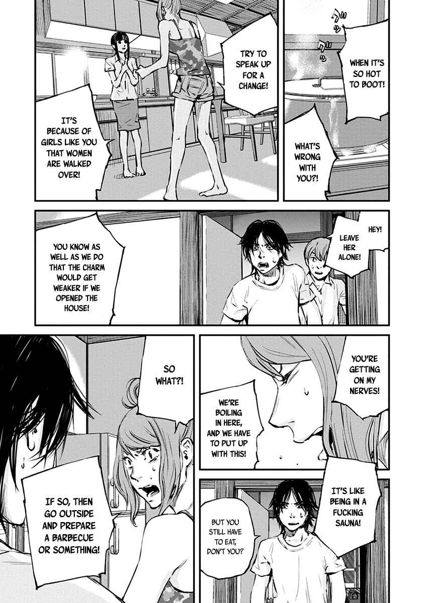 Page 13 Chapter 7 Hotarubi no Tomoru Koro ni