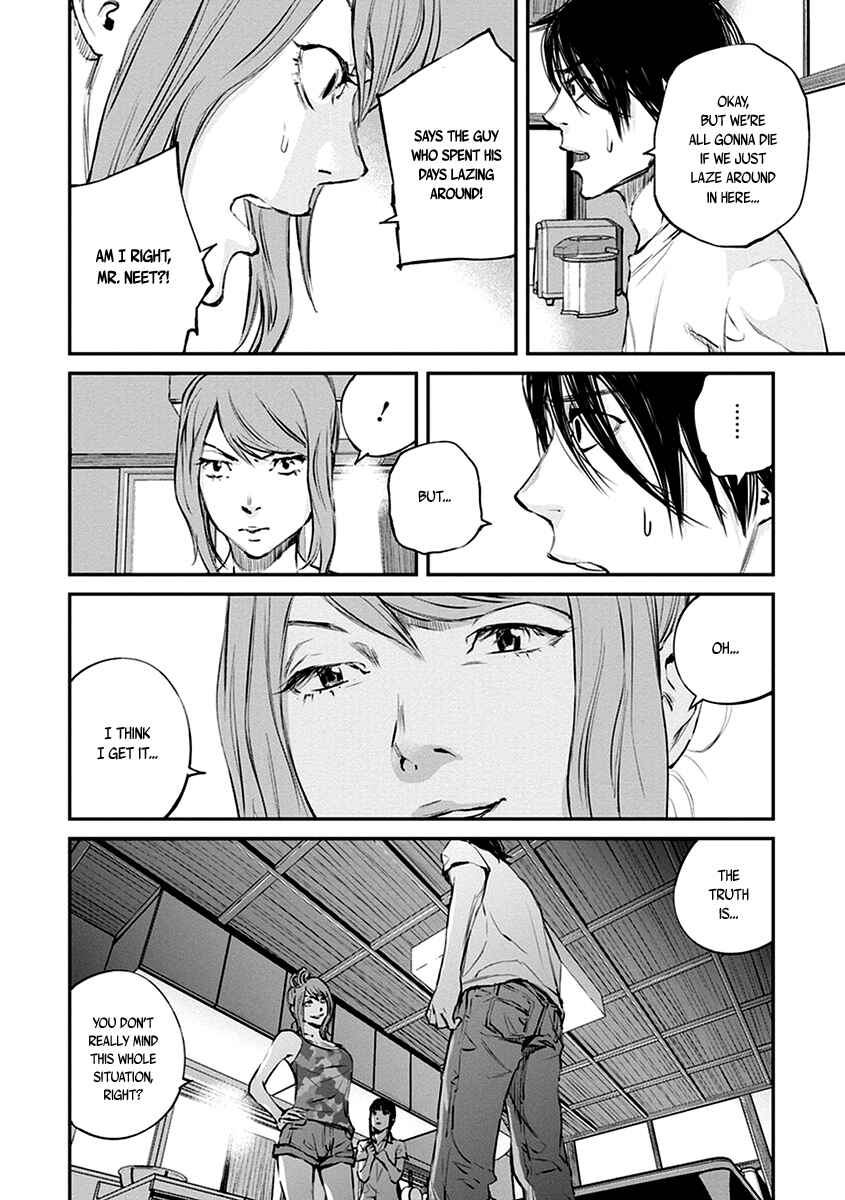 Page 16 Chapter 7 Hotarubi no Tomoru Koro ni