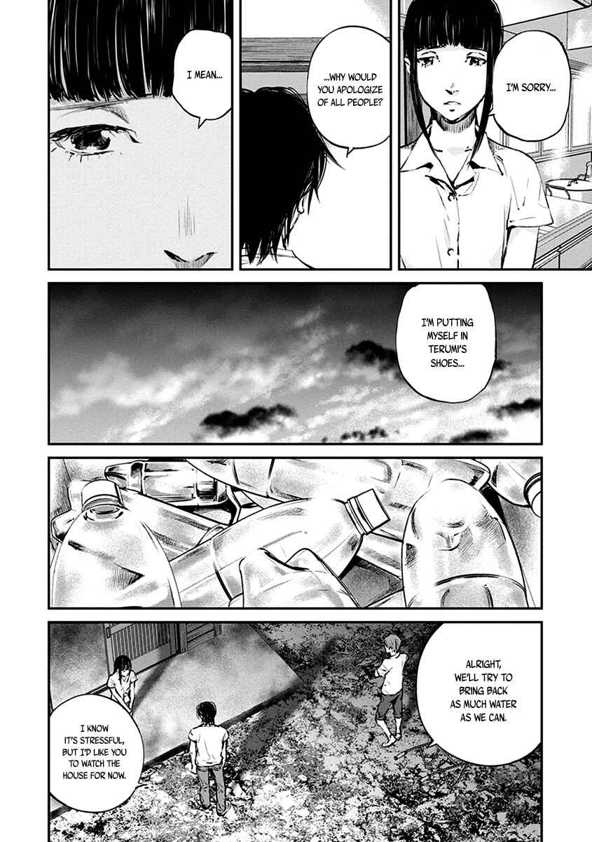 Page 20 Chapter 7 Hotarubi no Tomoru Koro ni