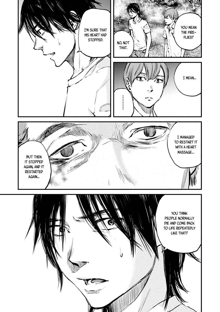 Page 5 Chapter 7 Hotarubi no Tomoru Koro ni