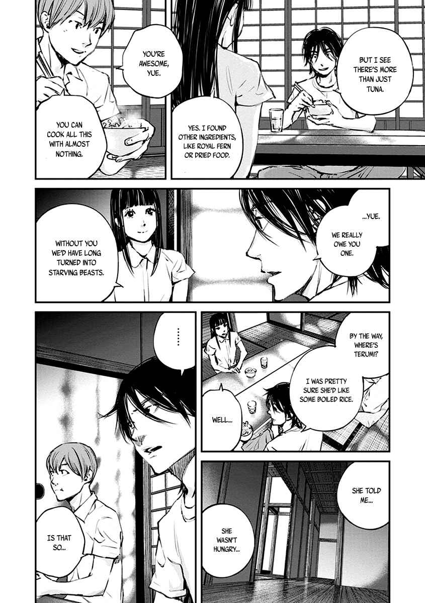 Page 10 Chapter 8 Hotarubi no Tomoru Koro ni