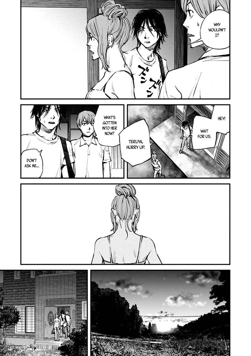 Page 13 Chapter 8 Hotarubi no Tomoru Koro ni