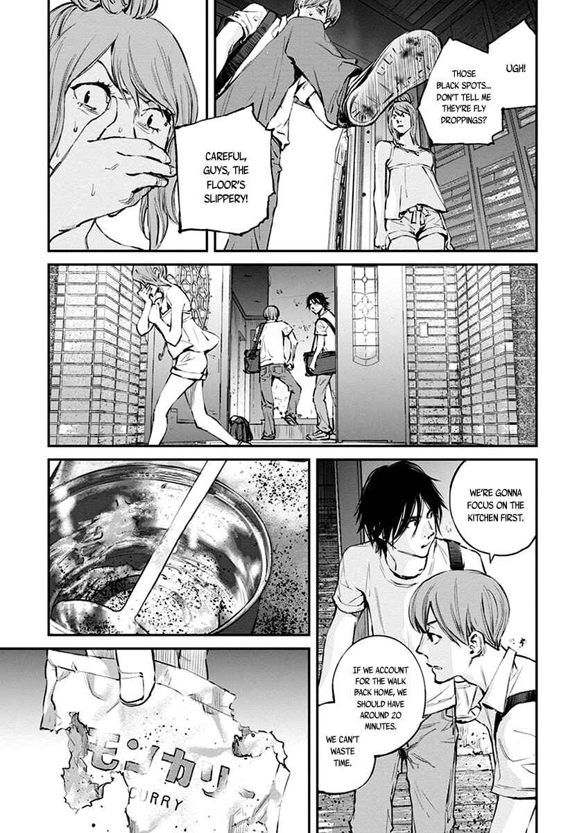 Page 15 Chapter 8 Hotarubi no Tomoru Koro ni