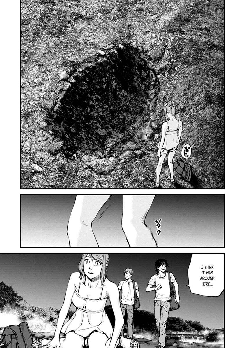 Page 23 Chapter 8 Hotarubi no Tomoru Koro ni