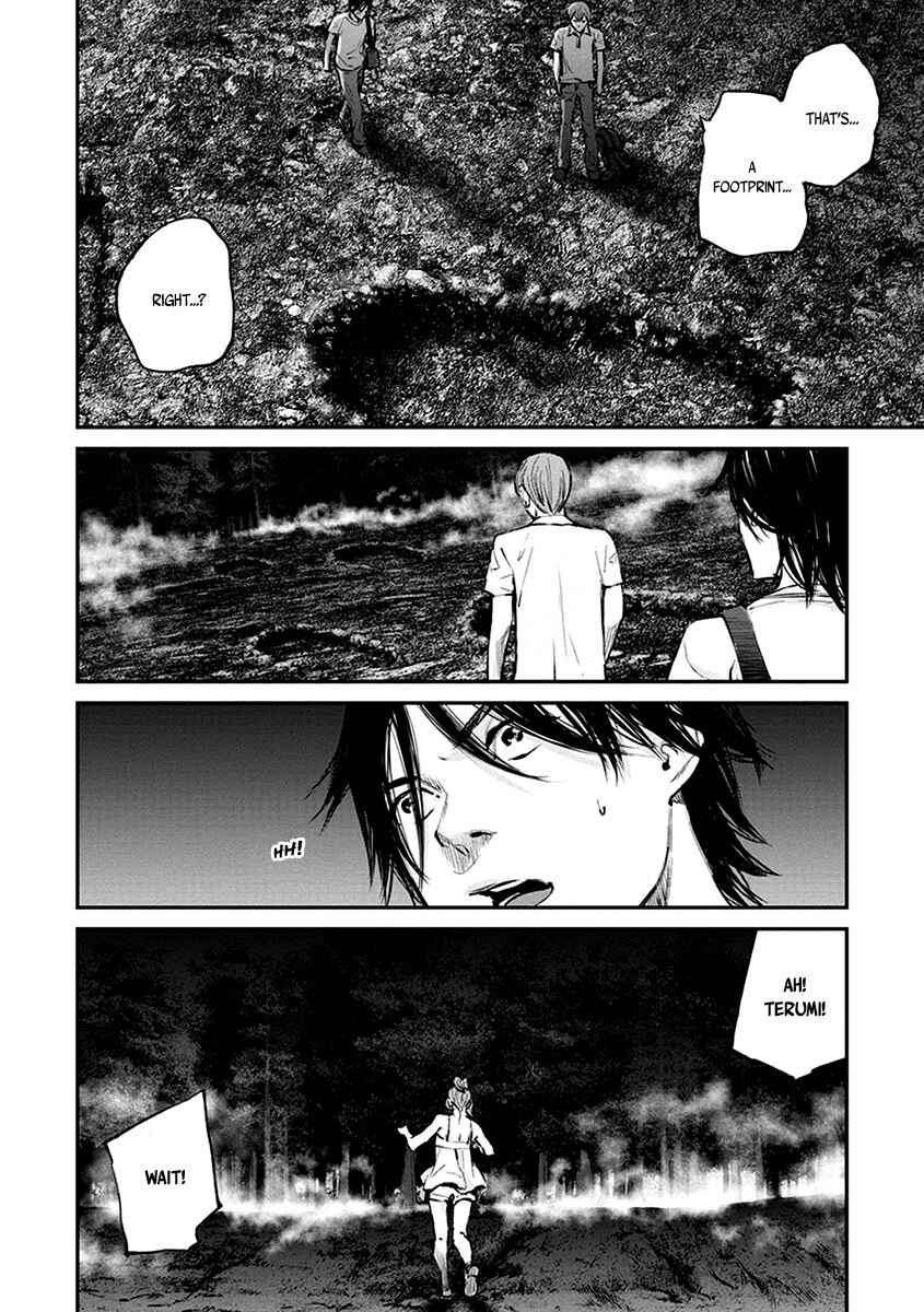 Page 26 Chapter 8 Hotarubi no Tomoru Koro ni