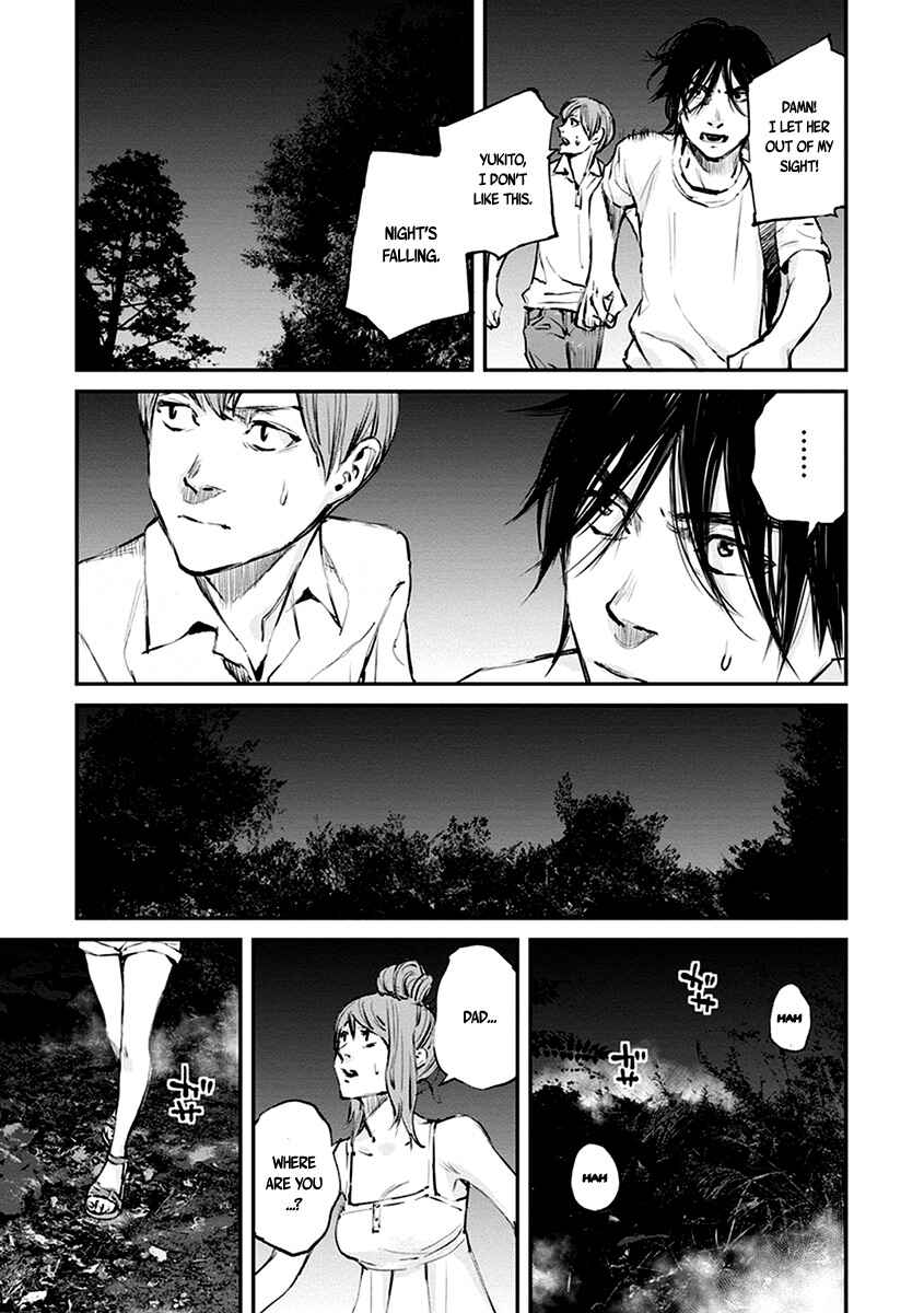 Page 27 Chapter 8 Hotarubi no Tomoru Koro ni