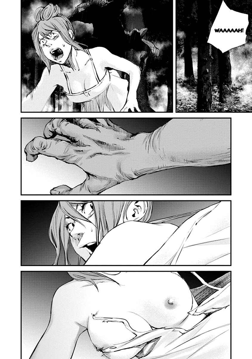 Page 30 Chapter 8 Hotarubi no Tomoru Koro ni