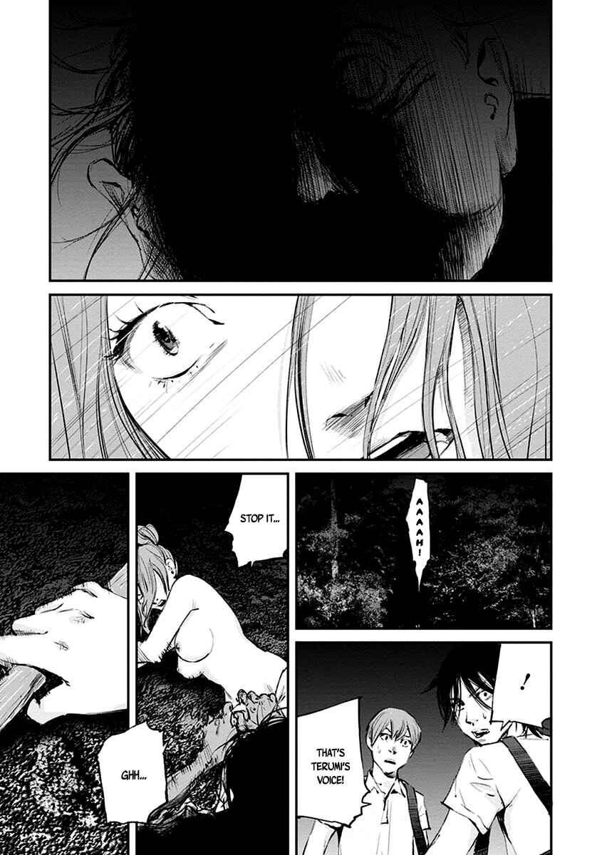 Page 31 Chapter 8 Hotarubi no Tomoru Koro ni