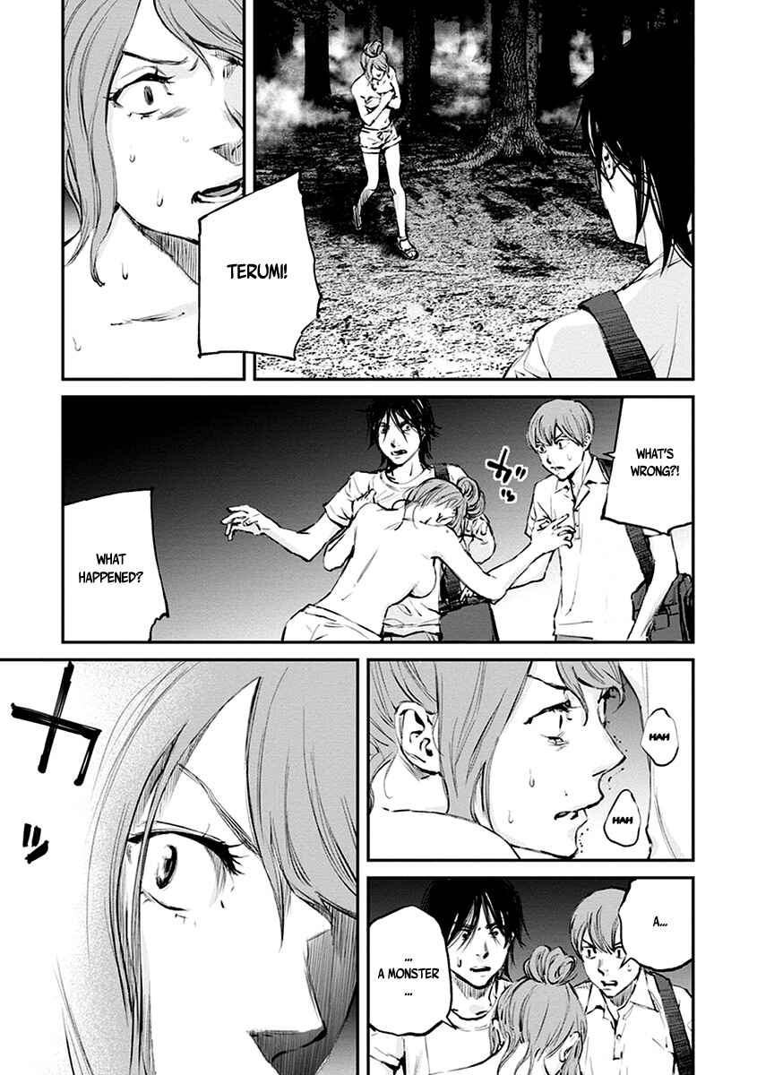 Page 33 Chapter 8 Hotarubi no Tomoru Koro ni