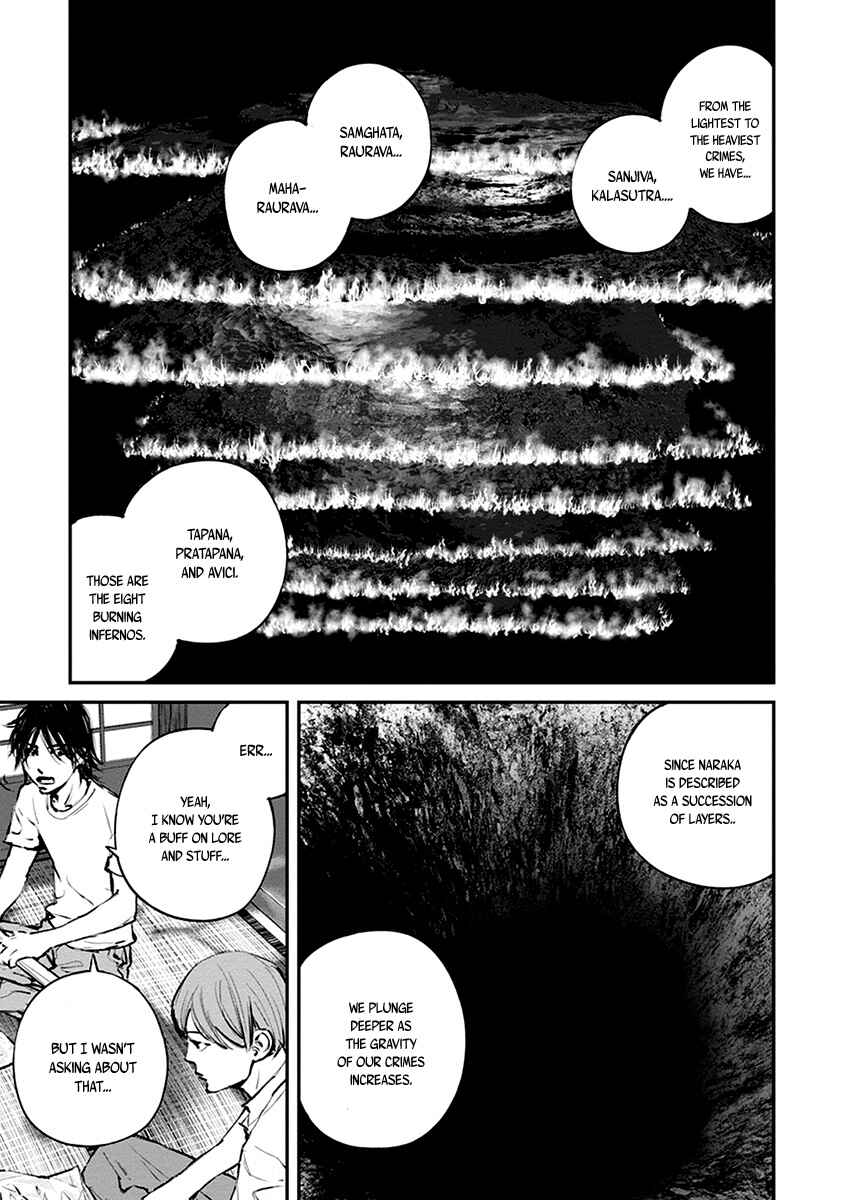 Page 7 Chapter 8 Hotarubi no Tomoru Koro ni