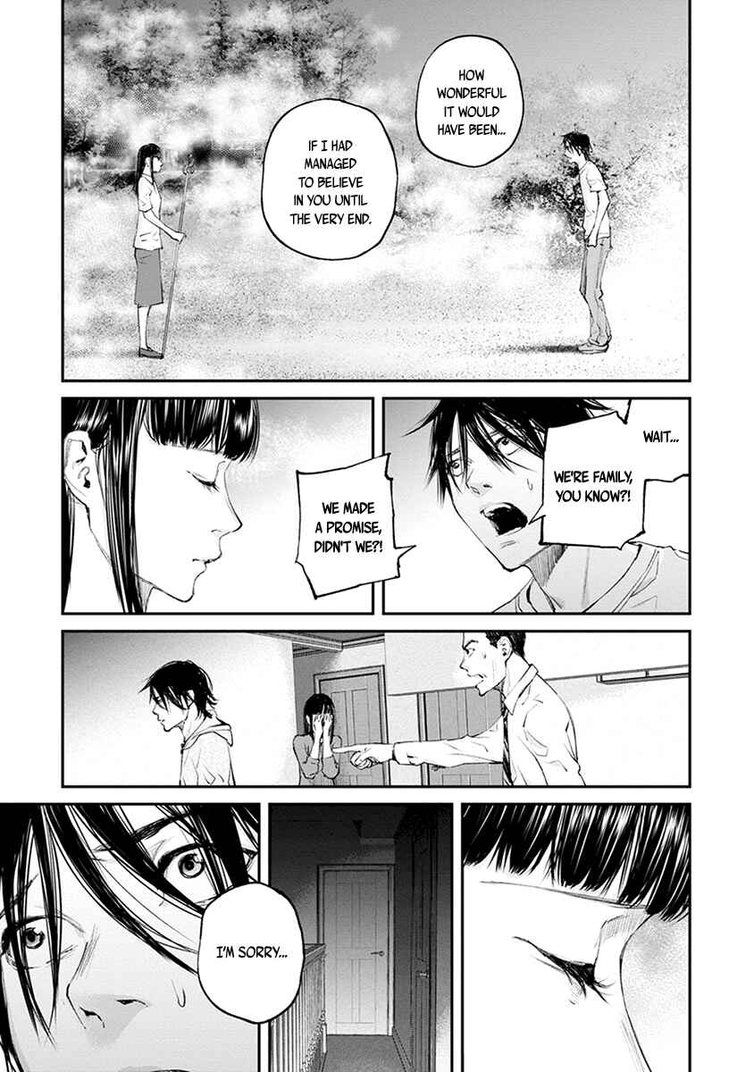 Page 13 Chapter 21 Hotarubi no Tomoru Koro ni