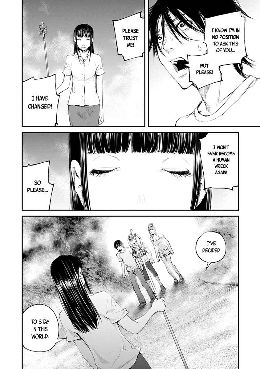 Page 14 Chapter 21 Hotarubi no Tomoru Koro ni