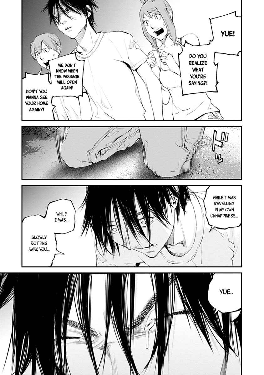 Page 15 Chapter 21 Hotarubi no Tomoru Koro ni