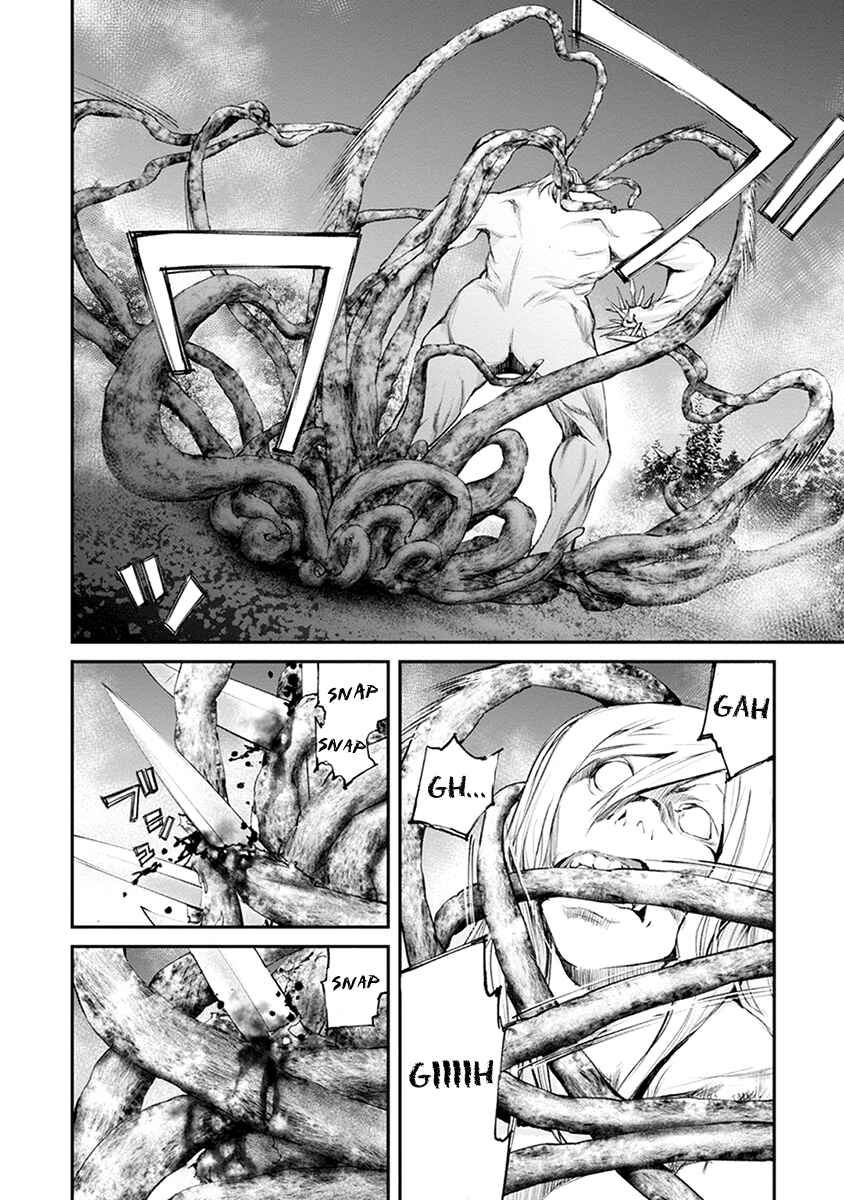 Page 6 Chapter 21 Hotarubi no Tomoru Koro ni