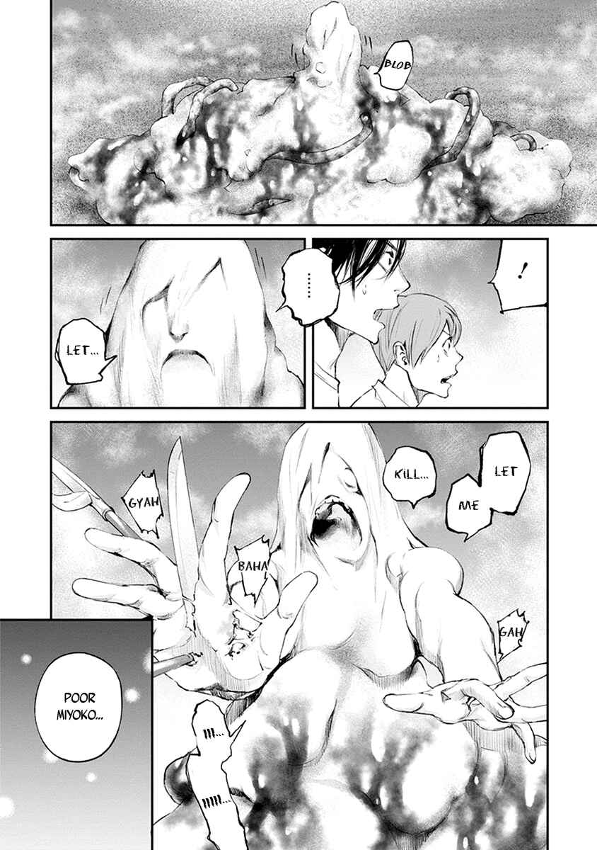 Page 8 Chapter 21 Hotarubi no Tomoru Koro ni