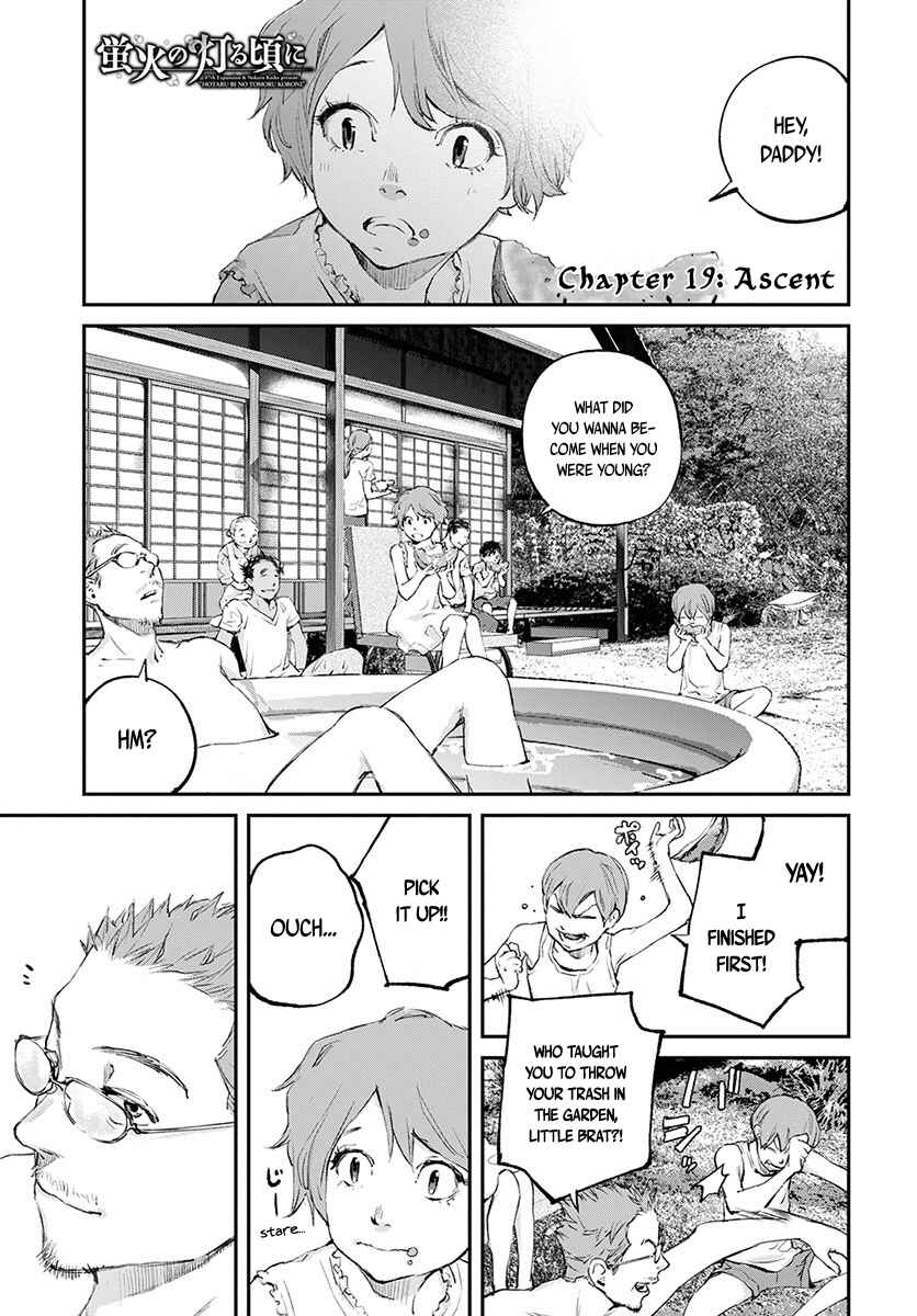 Page 2 Chapter 19 Hotarubi no Tomoru Koro ni