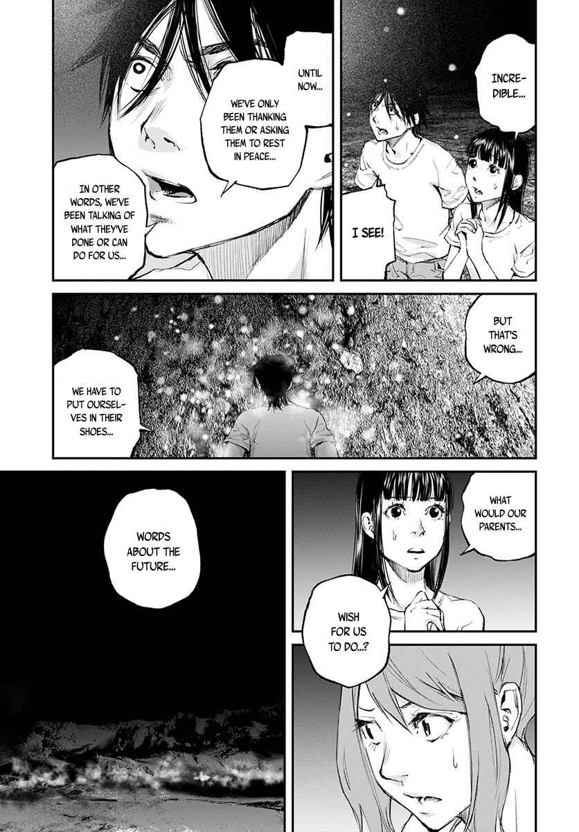 Page 20 Chapter 19 Hotarubi no Tomoru Koro ni