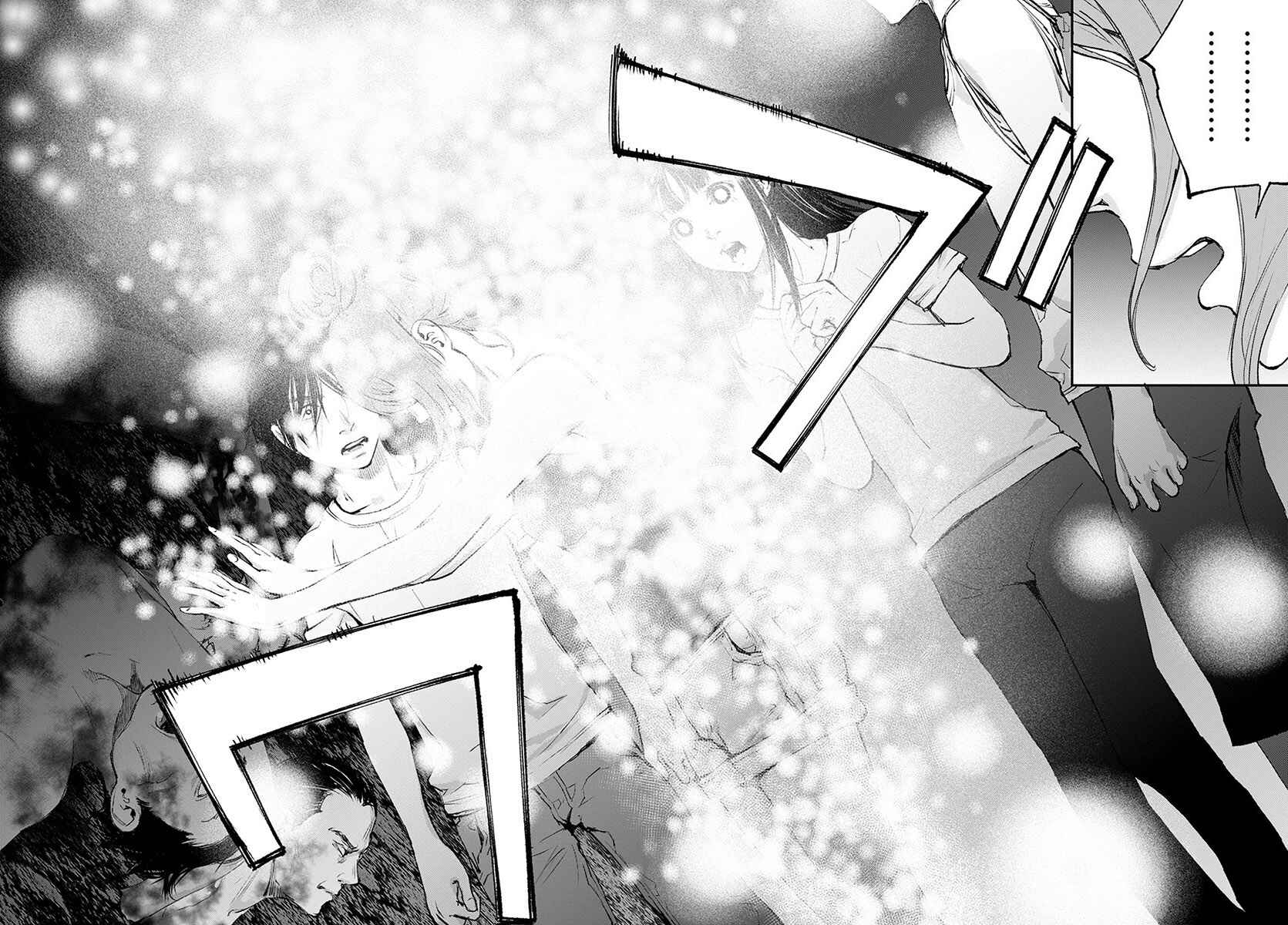 Page 25 Chapter 19 Hotarubi no Tomoru Koro ni