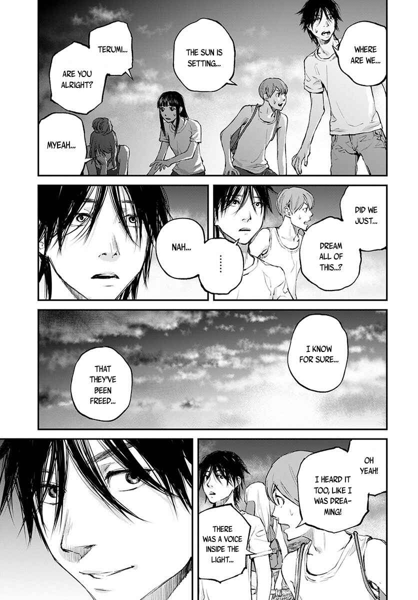 Page 29 Chapter 19 Hotarubi no Tomoru Koro ni