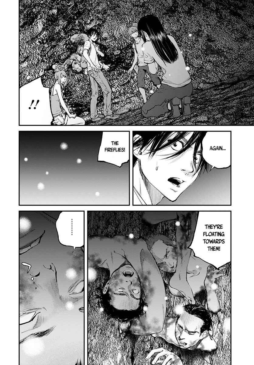 Page 7 Chapter 19 Hotarubi no Tomoru Koro ni