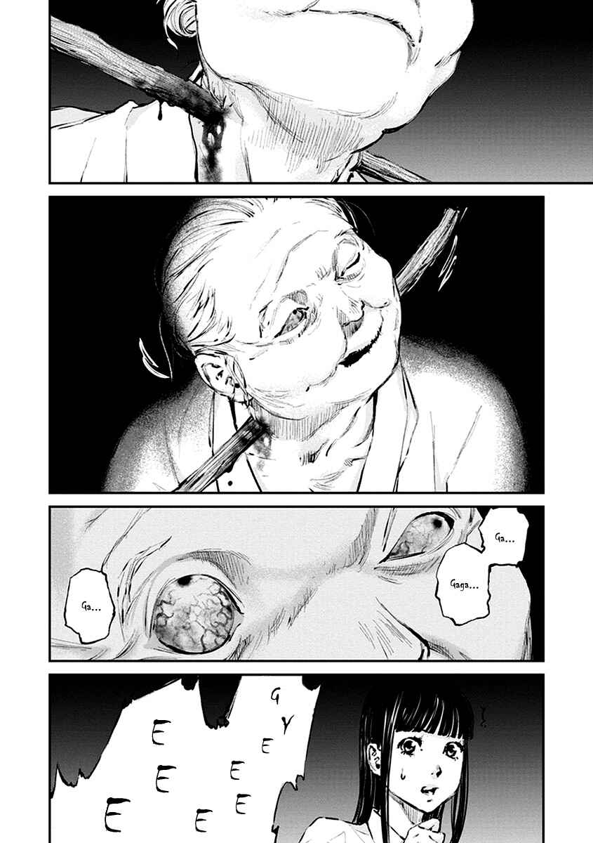Page 20 Chapter 9 Hotarubi no Tomoru Koro ni