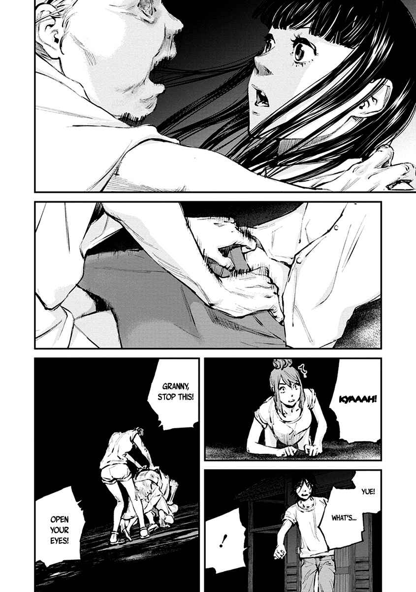 Page 22 Chapter 9 Hotarubi no Tomoru Koro ni