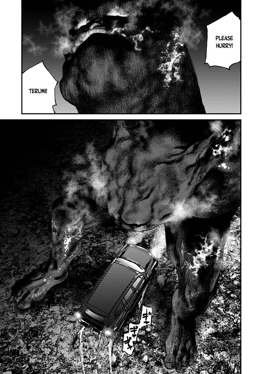 Page 33 Chapter 9 Hotarubi no Tomoru Koro ni